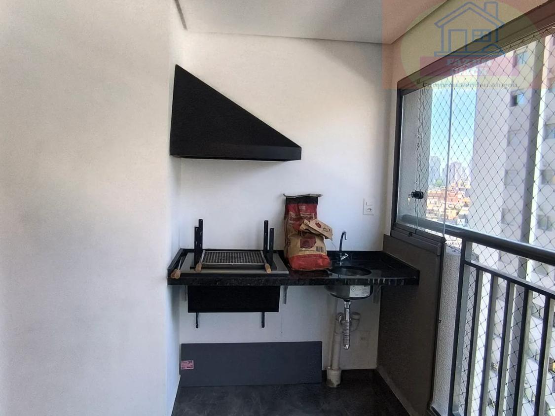 Apartamento, 2 quartos, 70 m² - Foto 14
