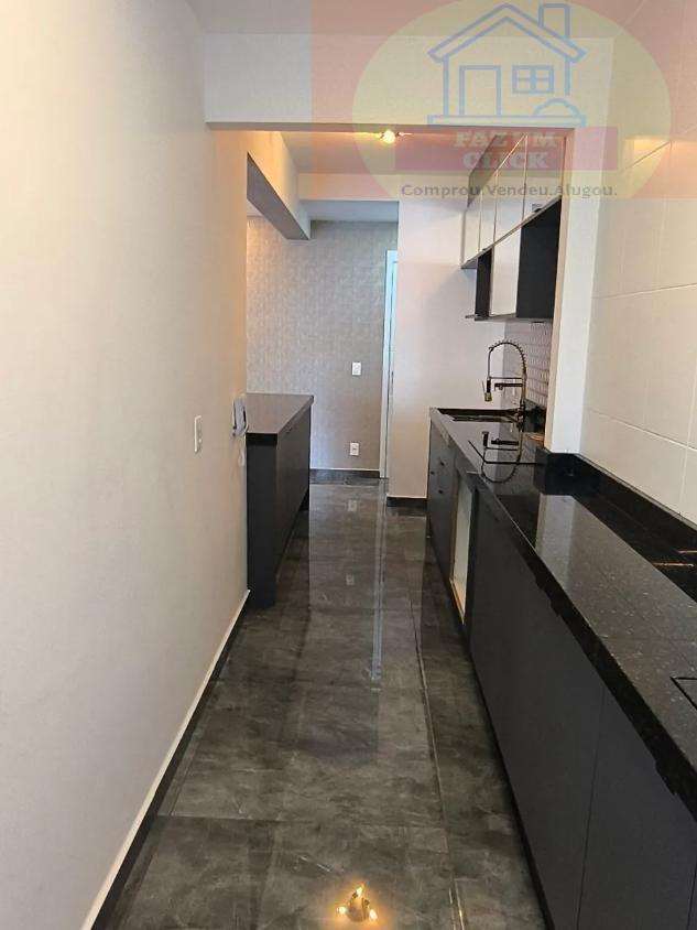 Apartamento, 2 quartos, 70 m² - Foto 8