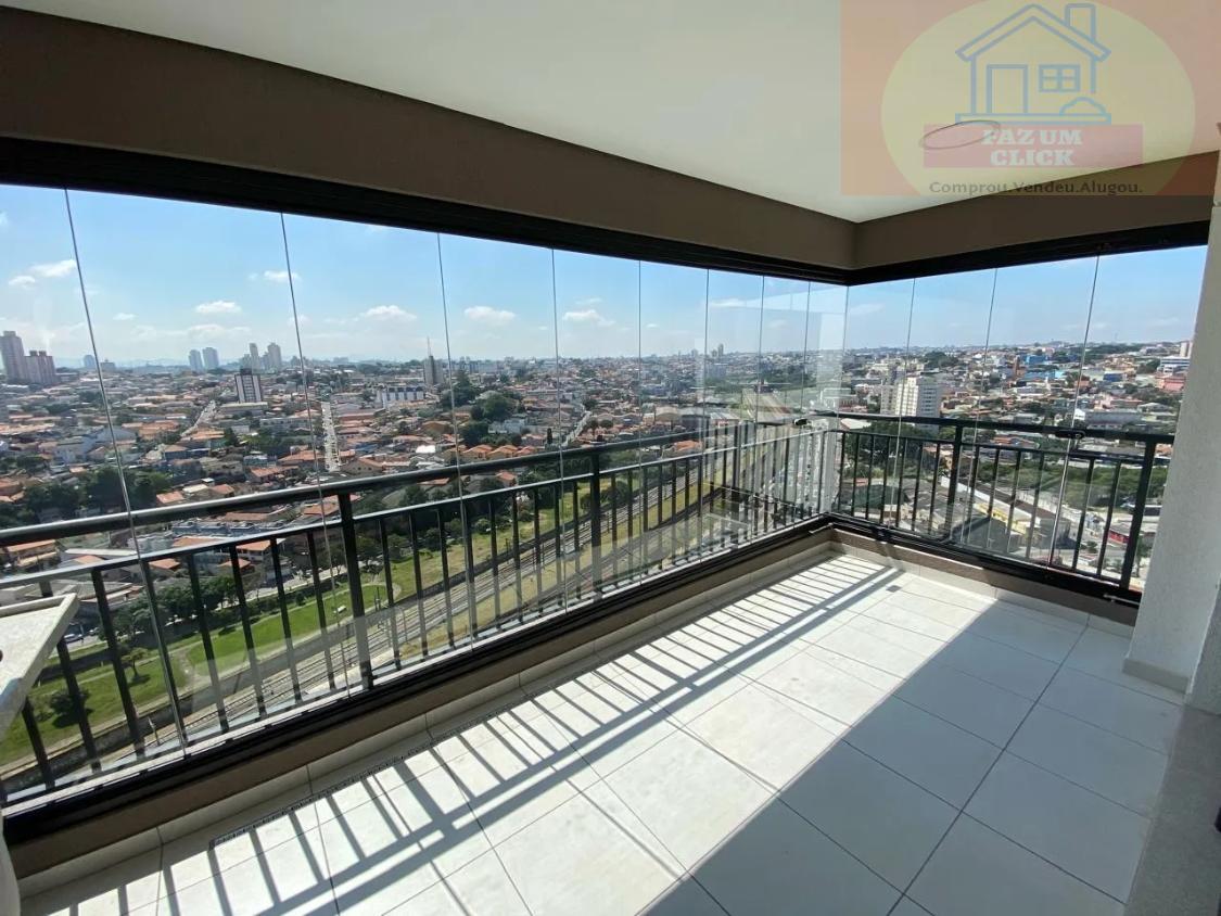 Apartamento, 2 quartos, 73 m² - Foto 1