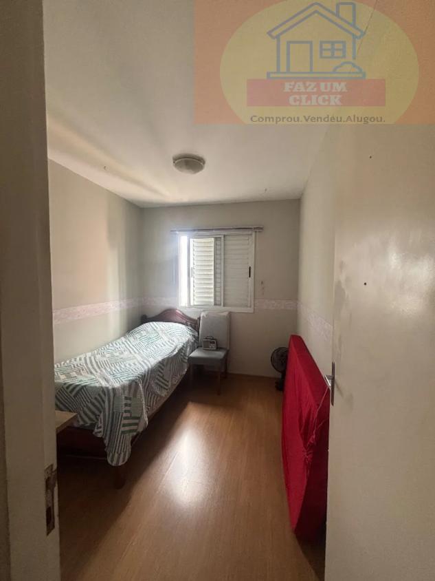 Apartamento, 2 quartos, 69 m² - Foto 12