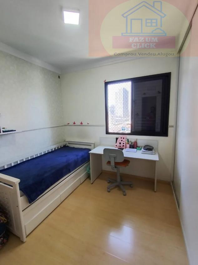 Apartamento, 3 quartos, 84 m² - Foto 17