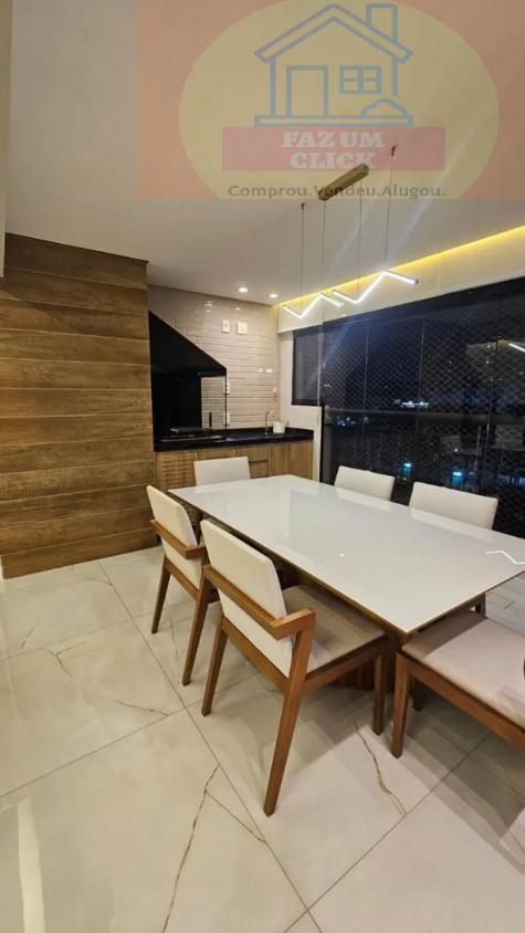 Apartamento, 2 quartos, 85 m² - Foto 12