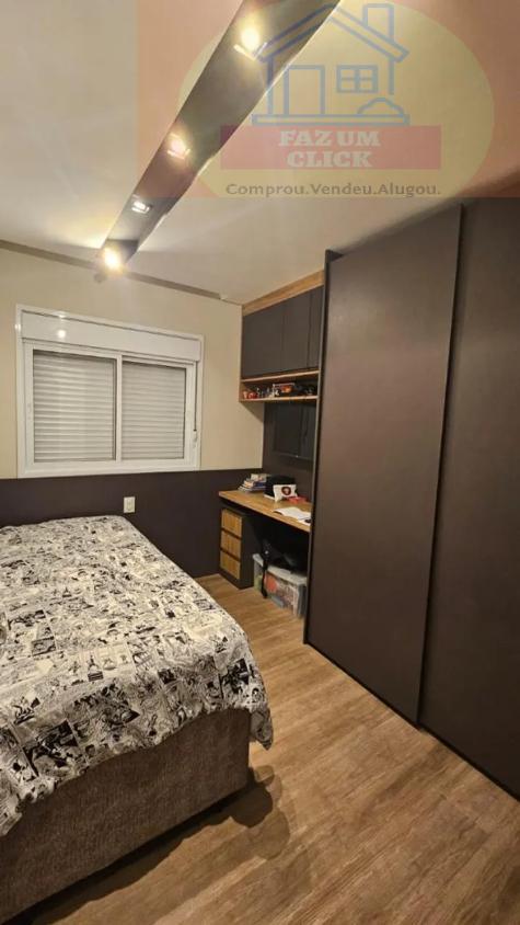 Apartamento, 2 quartos, 85 m² - Foto 8