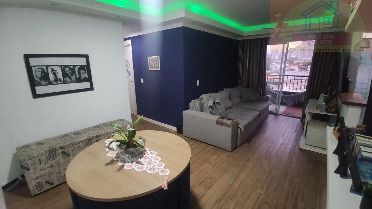 Apartamento, 2 quartos, 68 m² - Foto 1