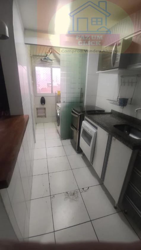 Apartamento, 2 quartos, 68 m² - Foto 13