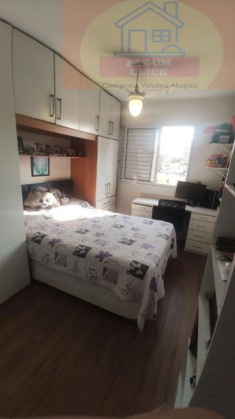 Apartamento, 2 quartos, 68 m² - Foto 10