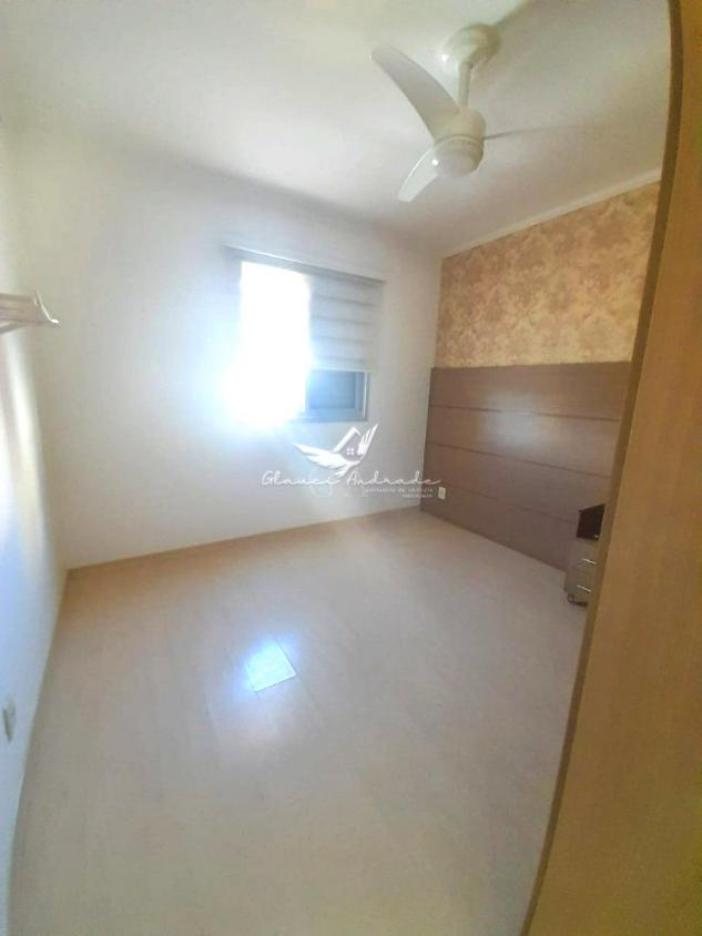 Apartamento, 2 quartos, 58 m² - Foto 2