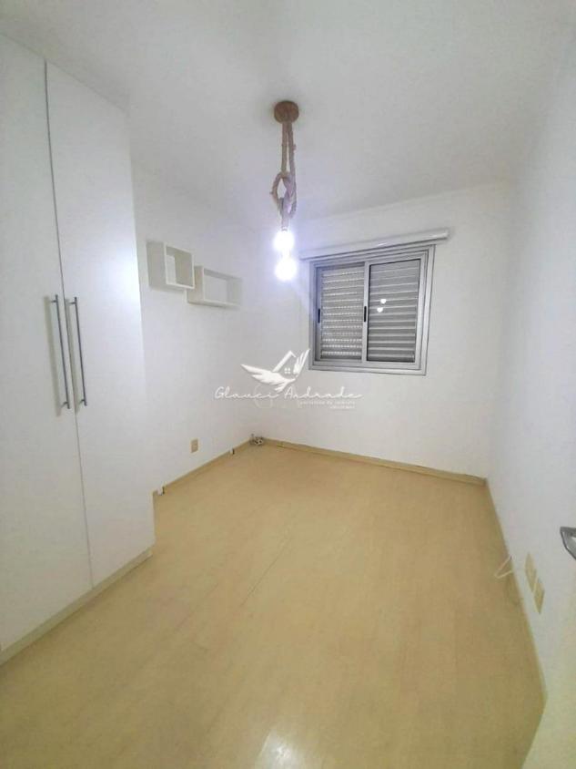 Apartamento, 2 quartos, 58 m² - Foto 15