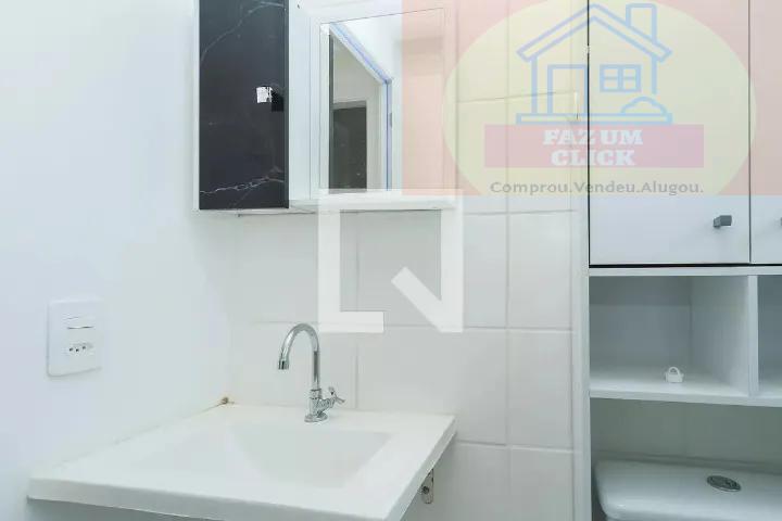 Apartamento, 2 quartos, 45 m² - Foto 11