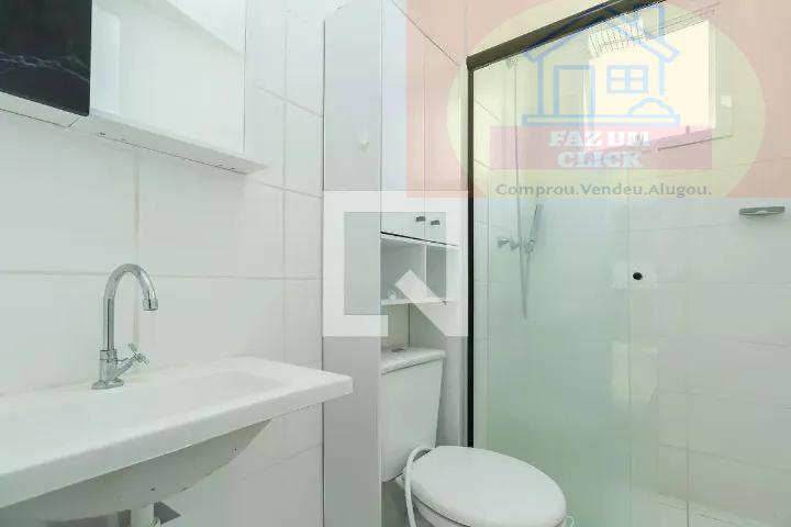 Apartamento, 2 quartos, 45 m² - Foto 13