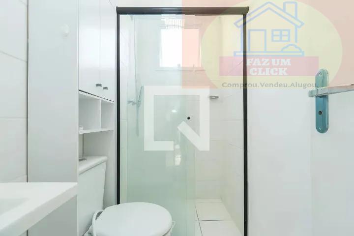 Apartamento, 2 quartos, 45 m² - Foto 12