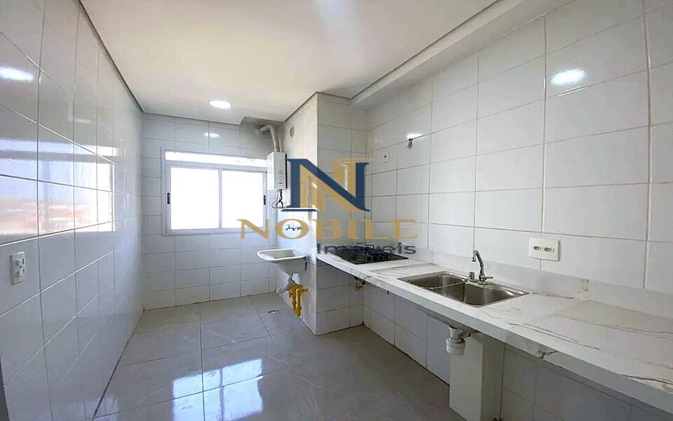 Apartamento, 2 quartos, 48 m² - Foto 15