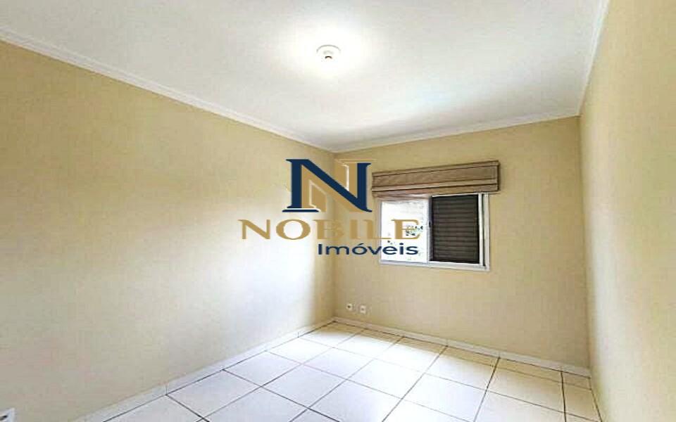 Apartamento, 2 quartos, 56 m² - Foto 7