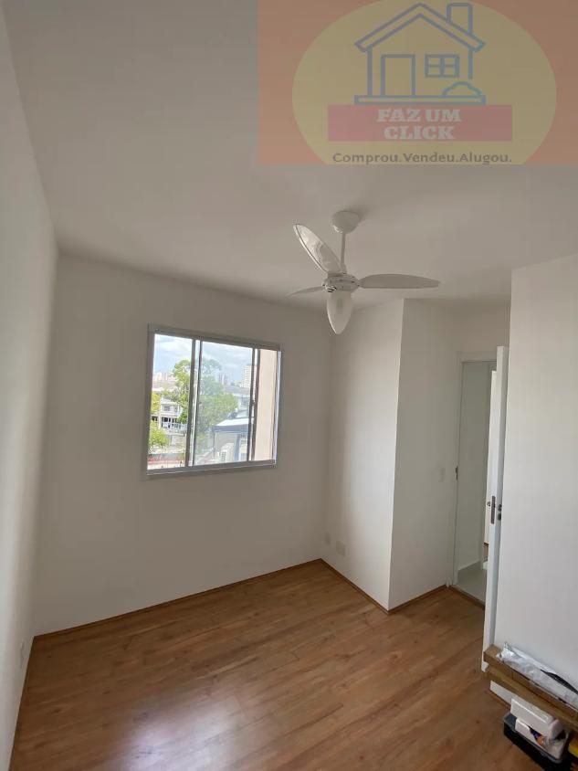 Apartamento, 2 quartos, 39 m² - Foto 17