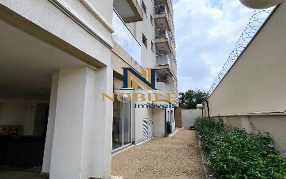 Apartamento, 2 quartos - Foto 17