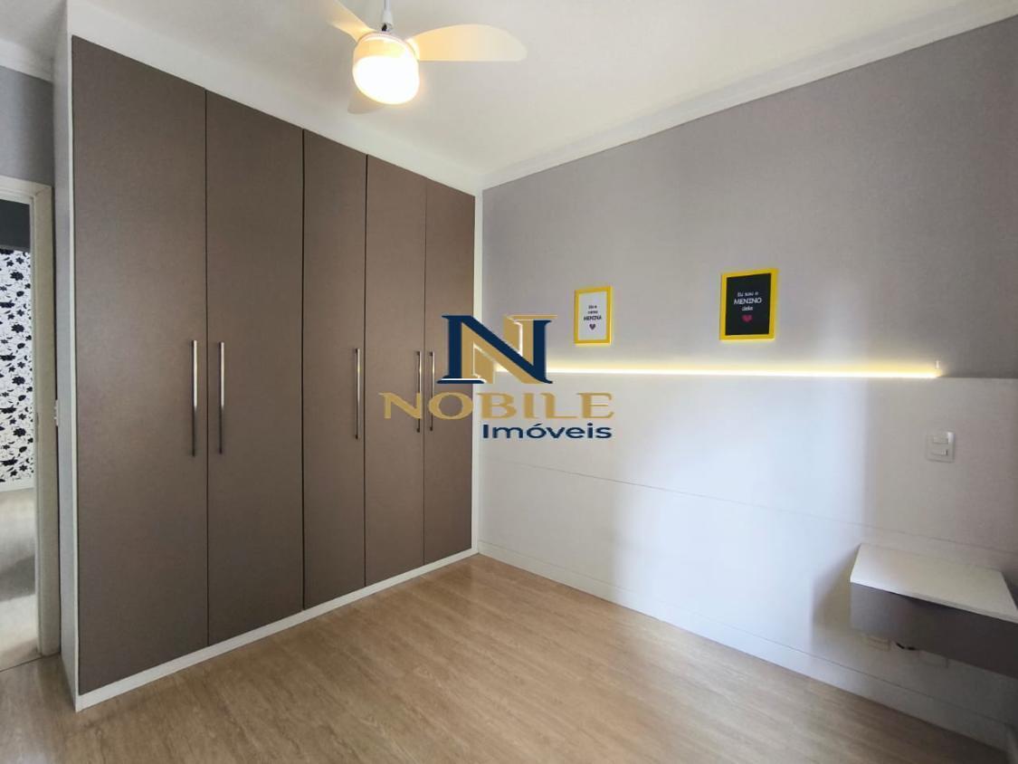 Apartamento, 2 quartos - Foto 3