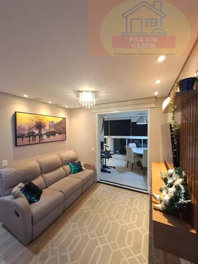 Apartamento, 2 quartos, 72 m² - Foto 4