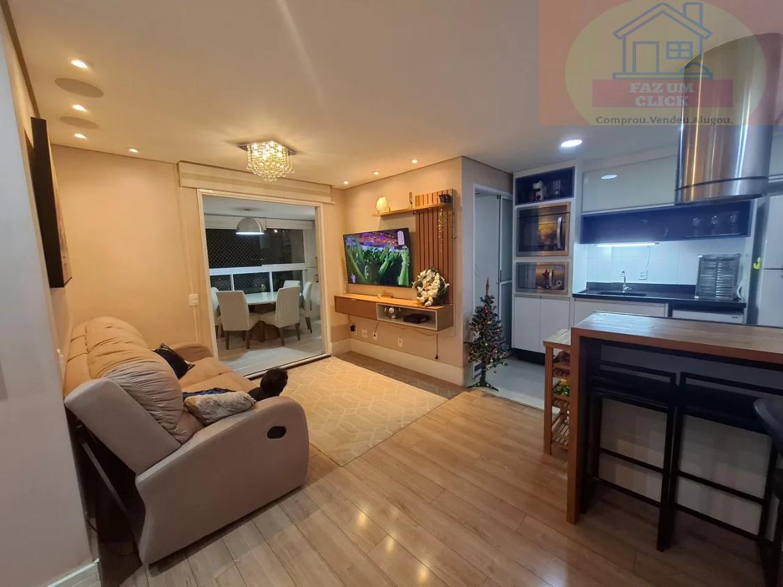 Apartamento, 2 quartos, 72 m² - Foto 1