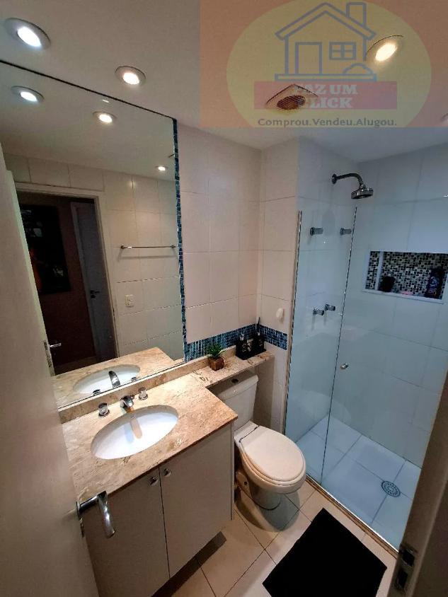Apartamento, 2 quartos, 72 m² - Foto 14