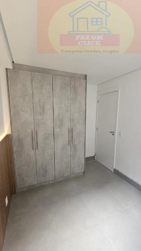 Apartamento, 2 quartos, 60 m² - Foto 8