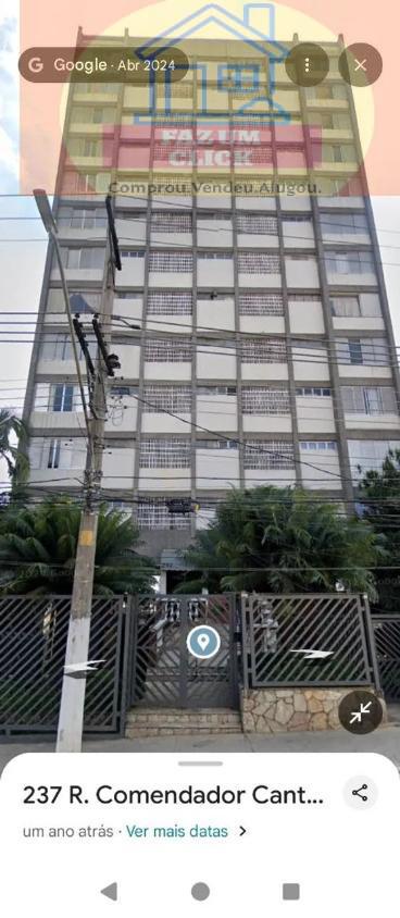 Apartamento, 4 quartos, 205 m² - Foto 1