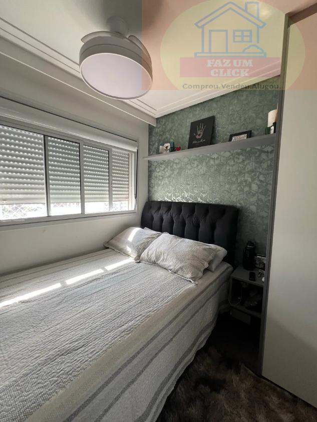 Apartamento, 2 quartos, 85 m² - Foto 10