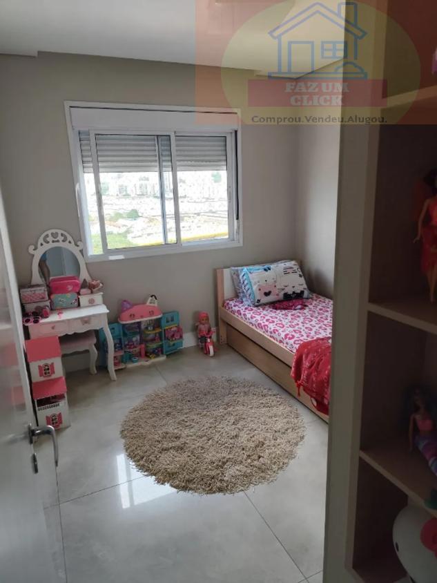Apartamento, 4 quartos, 192 m² - Foto 12
