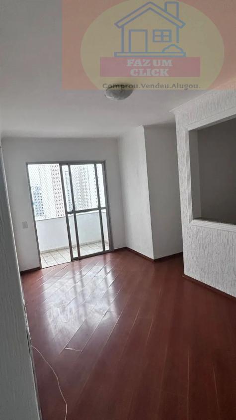 Apartamento, 2 quartos, 64 m² - Foto 1