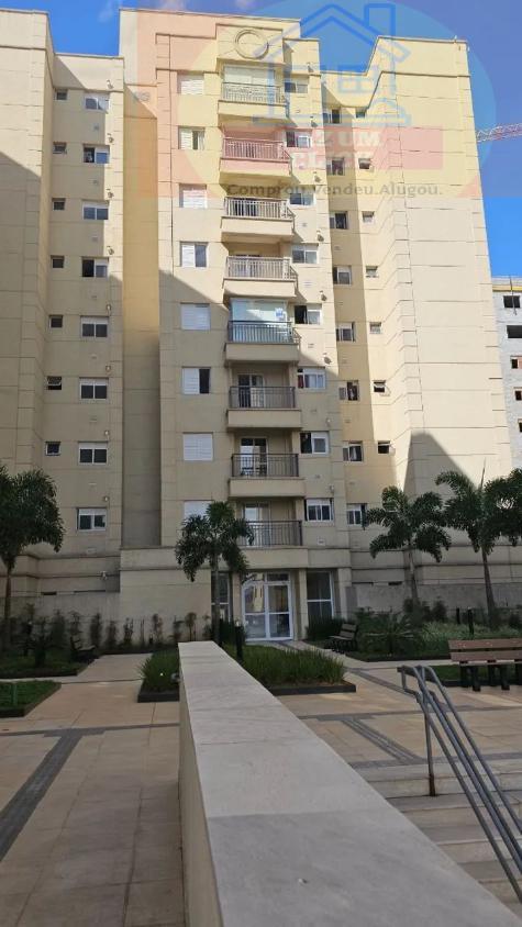 Apartamento, 2 quartos, 90 m² - Foto 1