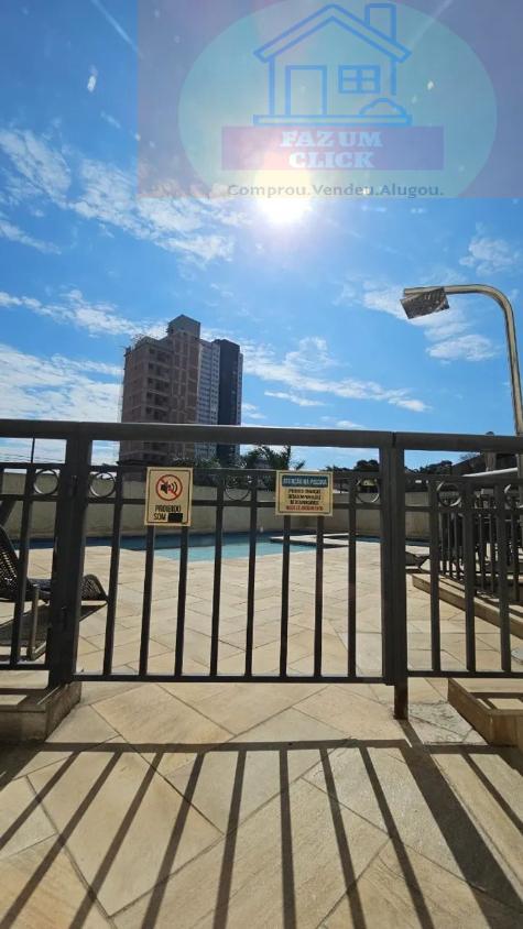 Apartamento, 2 quartos, 90 m² - Foto 5