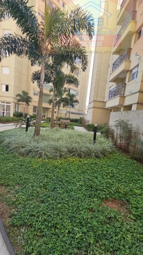 Apartamento, 2 quartos, 90 m² - Foto 3