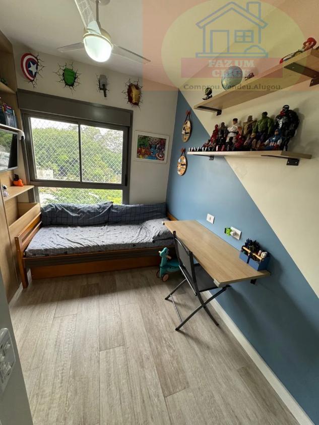 Apartamento, 2 quartos, 78 m² - Foto 11