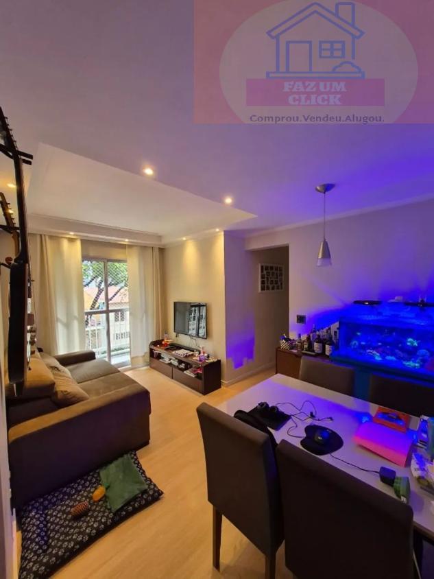 Apartamento, 2 quartos, 50 m² - Foto 1