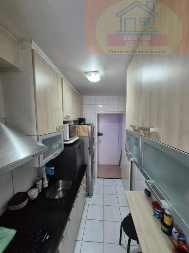 Apartamento, 2 quartos, 50 m² - Foto 14