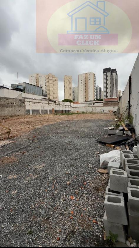 Terreno, 1157 m² - Foto 1