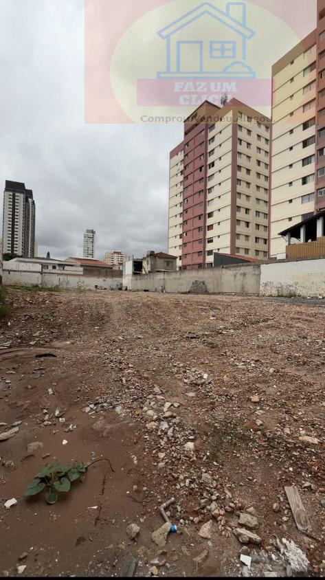 Terreno, 1157 m² - Foto 2