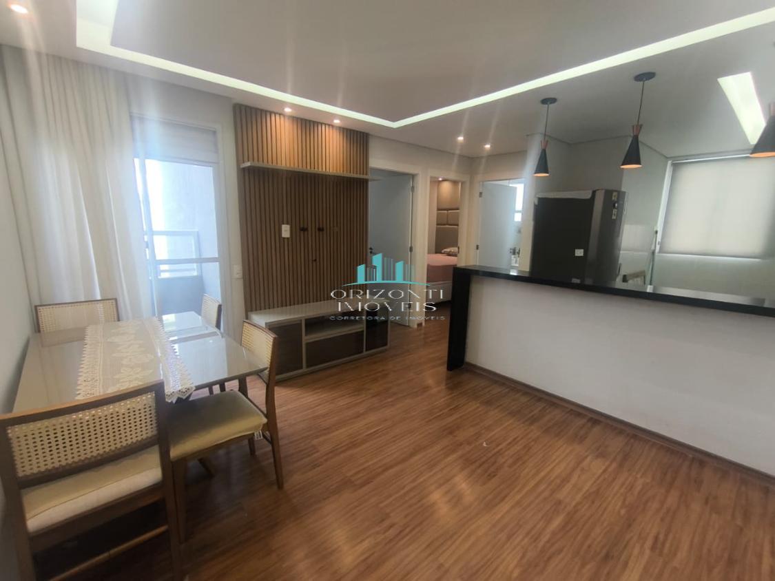 Apartamento, 2 quartos - Foto 1