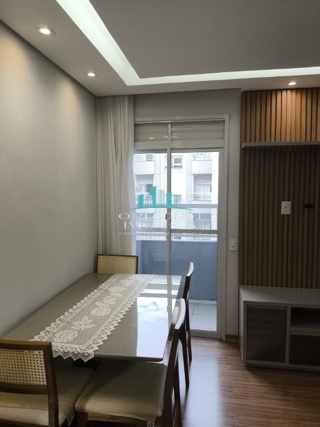 Apartamento, 2 quartos - Foto 7