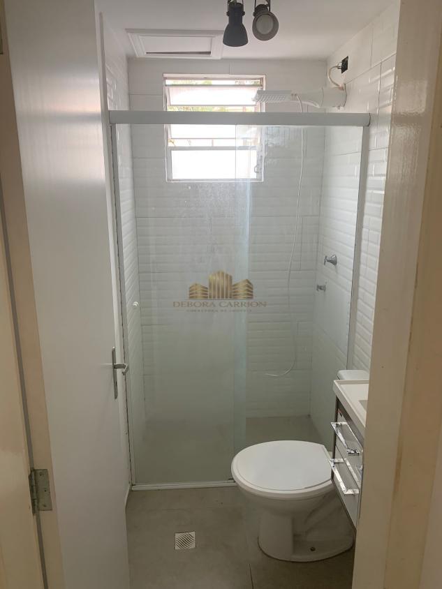 Apartamento, 2 quartos - Foto 12