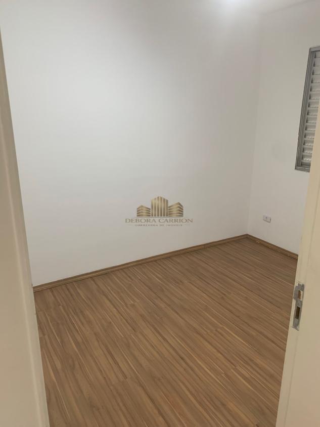 Apartamento, 2 quartos - Foto 11