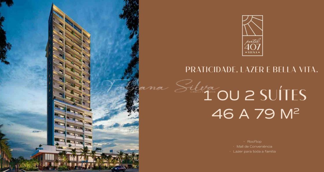 Apartamento, 2 quartos, 78 m² - Foto 2