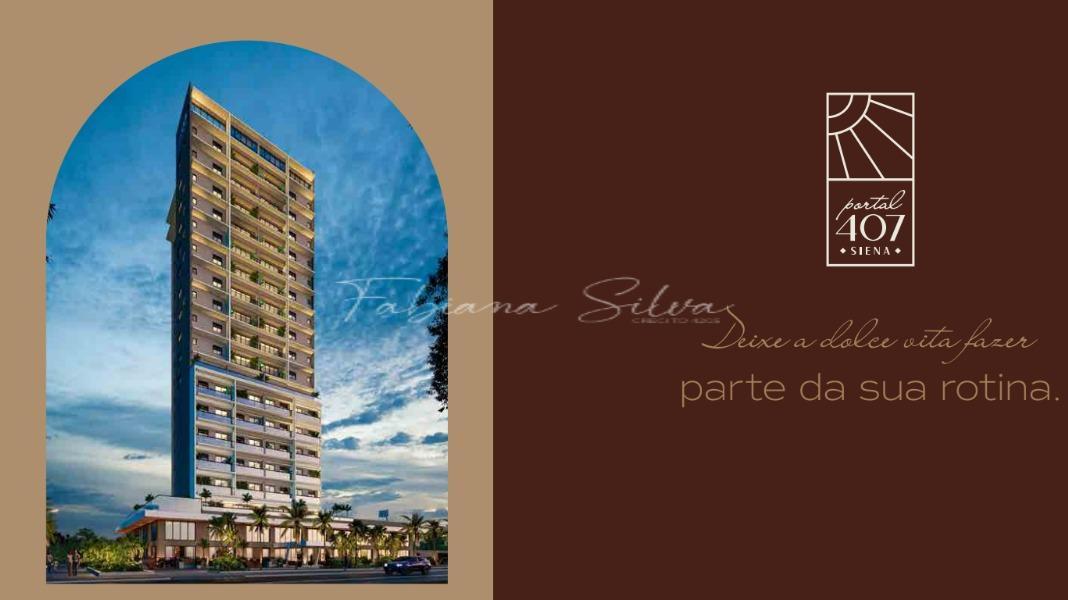 Apartamento, 2 quartos, 78 m² - Foto 1