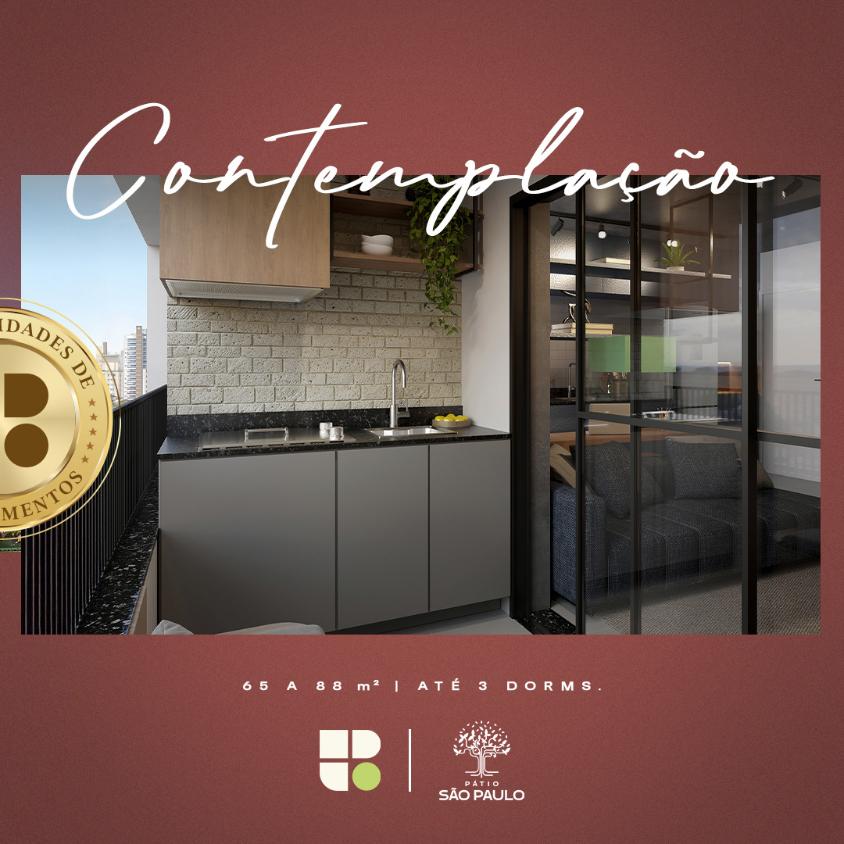 Apartamento, 2 quartos, 65 m² - Foto 2