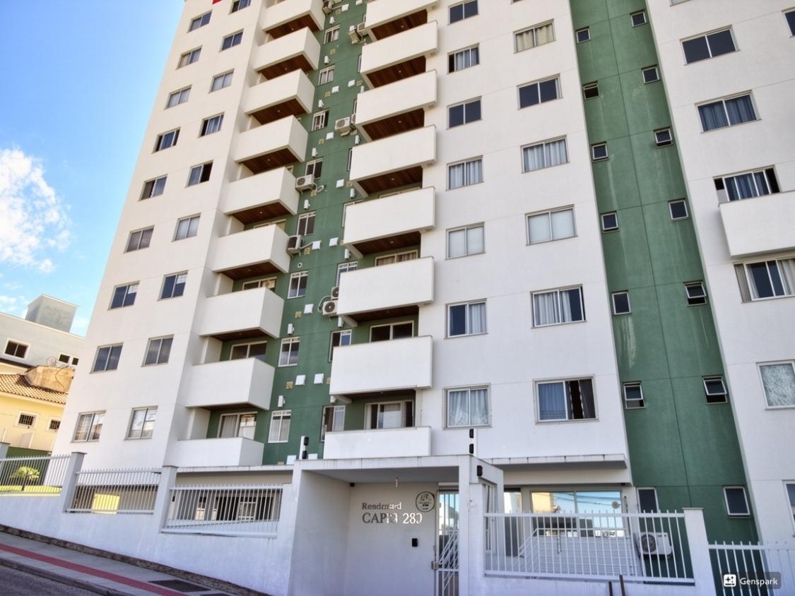 Apartamento, 2 quartos, 67 m² - Foto 1