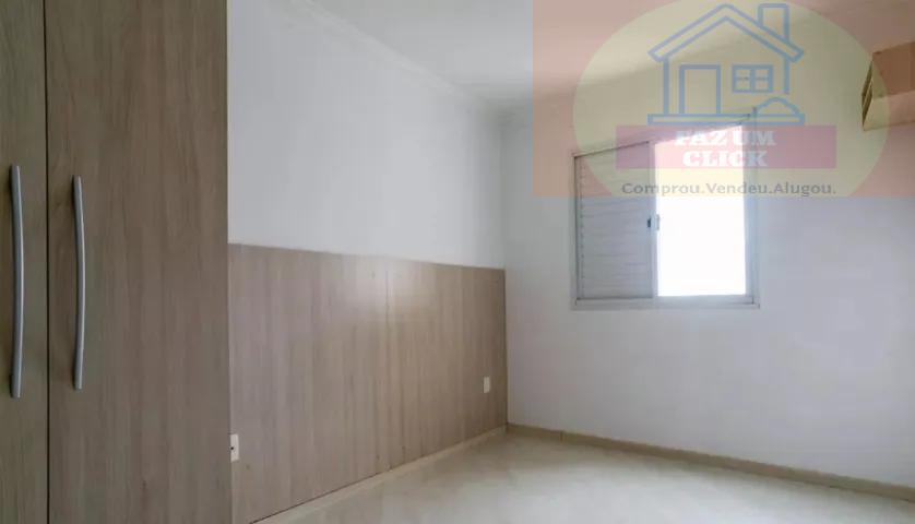 Apartamento, 2 quartos, 65 m² - Foto 12
