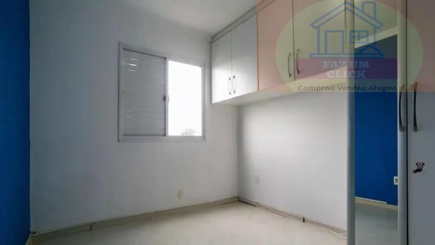 Apartamento, 2 quartos, 65 m² - Foto 15