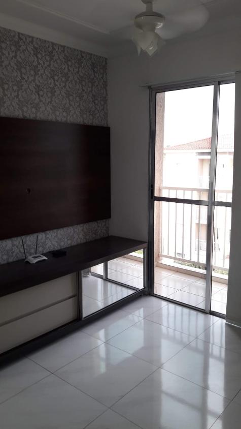 Apartamento, 2 quartos - Foto 1