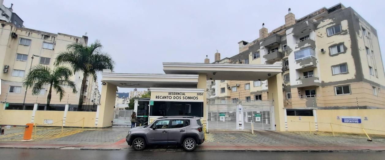 Apartamento, 2 quartos, 60 m² - Foto 1