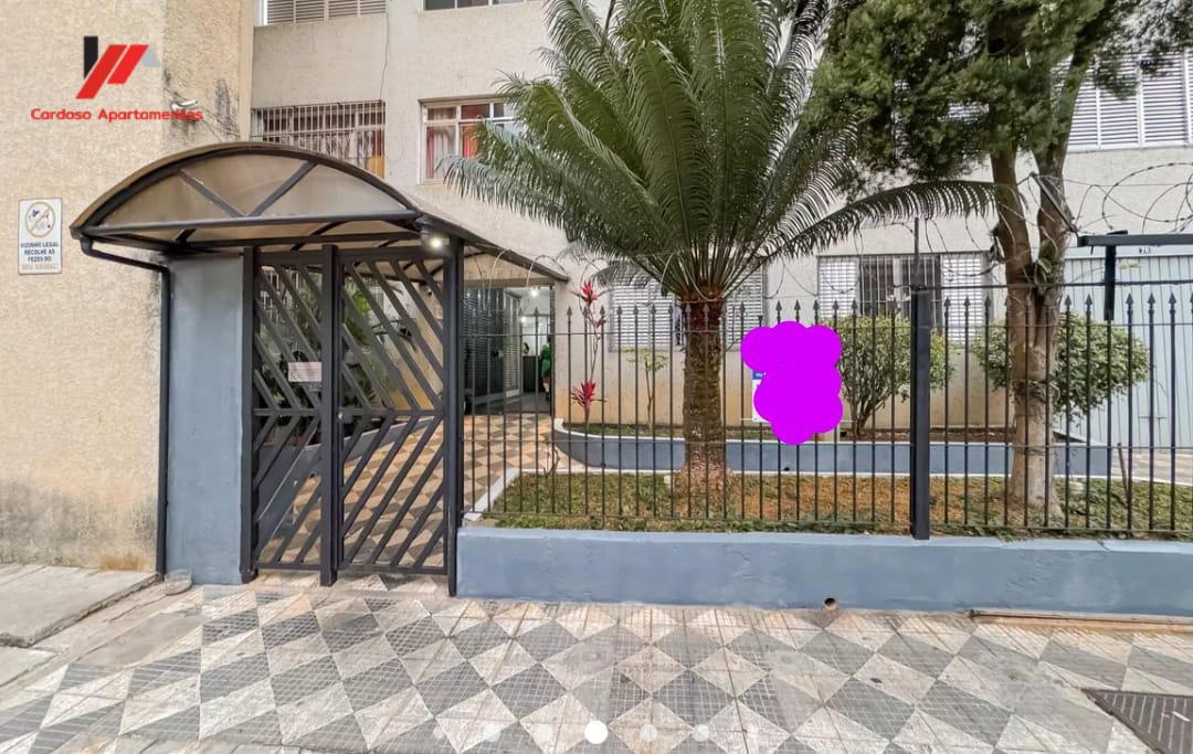 Apartamento, 1 quarto, 39 m² - Foto 24