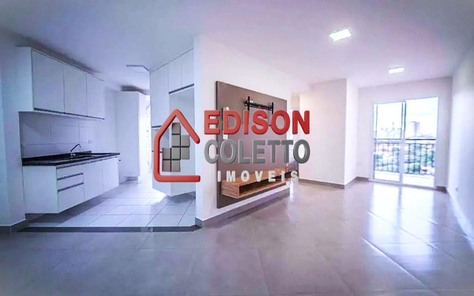 Apartamento, 2 quartos, 67 m² - Foto 1